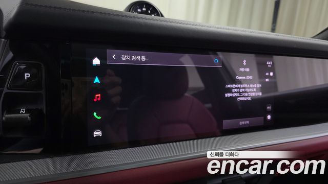 Porsche Cayenne 2024 — photo 28