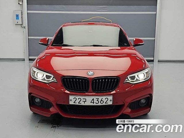 BMW 2-Series 2014 — photo 2