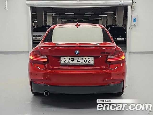 BMW 2-Series 2014 — photo 3