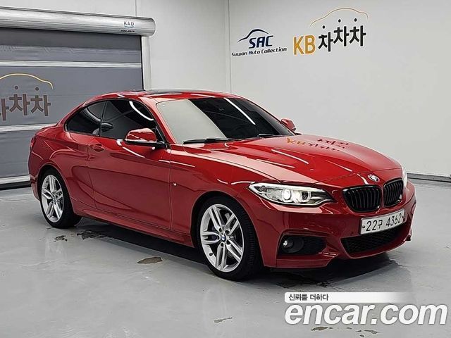BMW 2-Series 2014 — photo 4