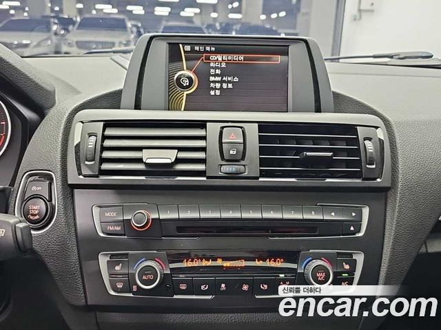 BMW 2-Series 2014 — photo 10