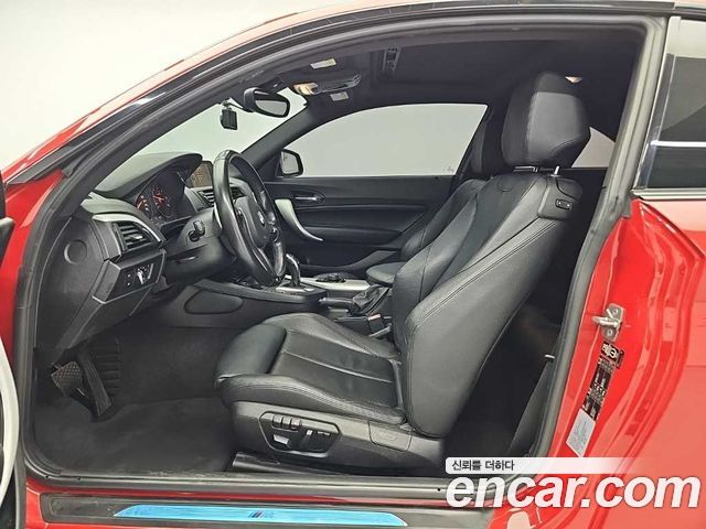 BMW 2-Series 2014 — photo 11