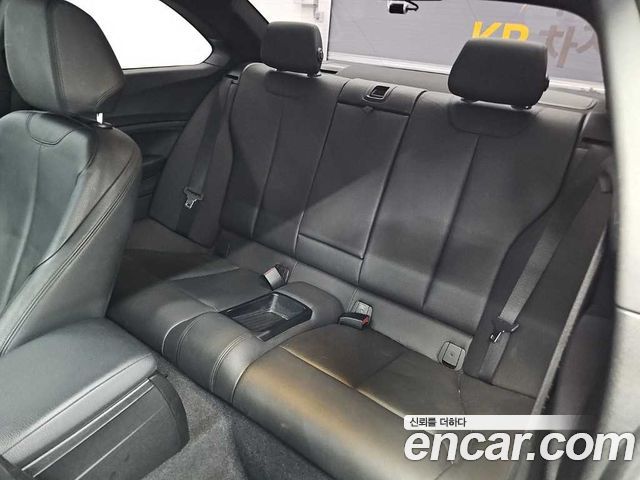 BMW 2-Series 2014 — photo 12