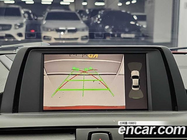 BMW 2-Series 2014 — photo 15