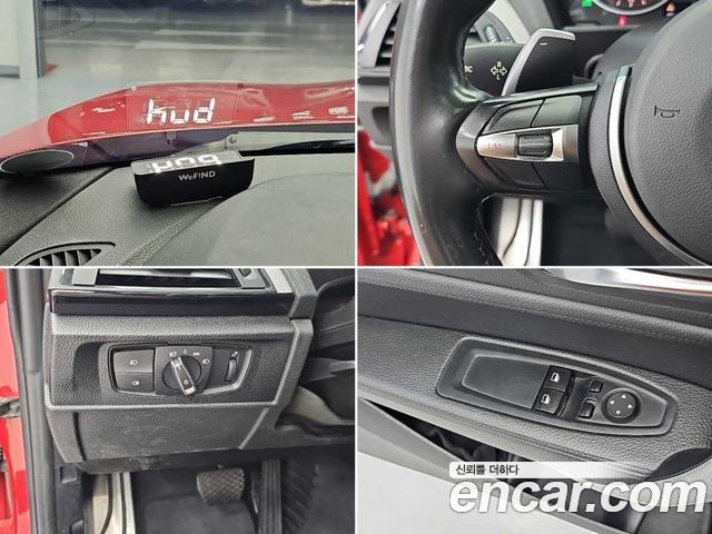 BMW 2-Series 2014 — photo 17