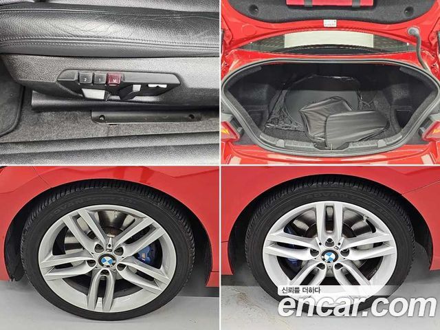 BMW 2-Series 2014 — photo 18
