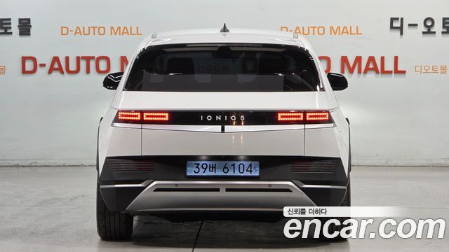 Hyundai Ioniq5 2022 — photo 4