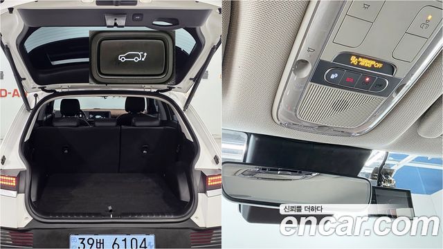 Hyundai Ioniq5 2022 — photo 6