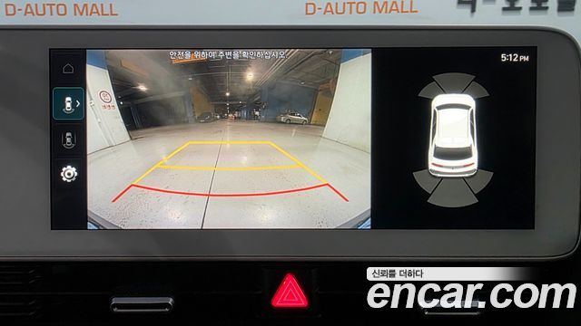 Hyundai Ioniq5 2022 — photo 11