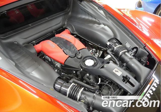 Ferrari F8 2021 — photo 6