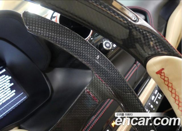 Ferrari F8 2021 — photo 9