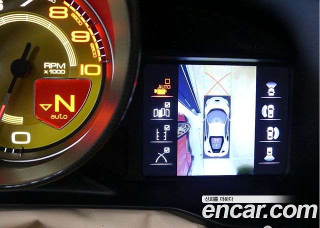 Ferrari F8 2021 — photo 16