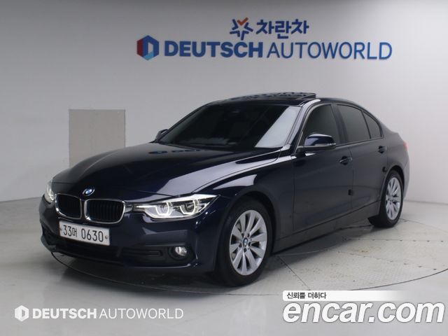 BMW 3-Series 2016 — photo 1