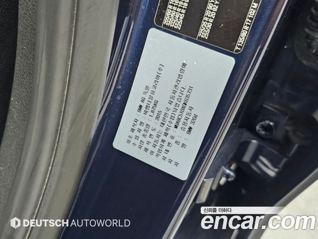 BMW 3-Series 2016 — photo 20