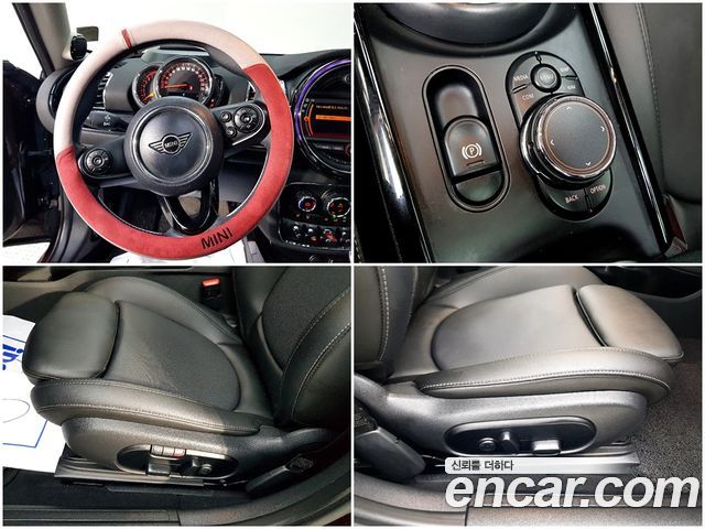 Mini Clubman 2019 — photo 16