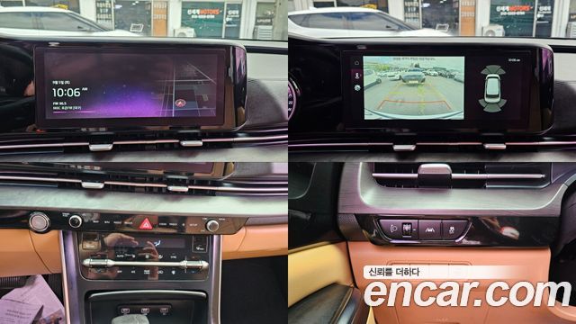 Kia Canival 2021 — photo 12