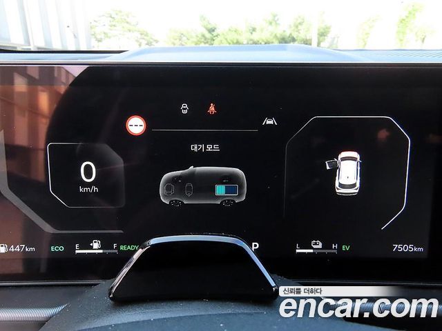 Kia Sportage 2026 — photo 9