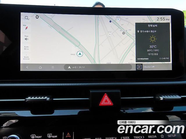 Kia Sportage 2026 — photo 13