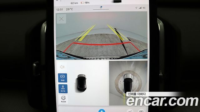 Volvo EX30 2026 — photo 10