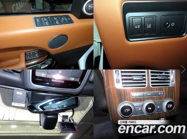 Land Rover Range Rover 2017 — photo 18