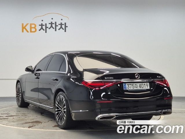 Mercedes-Benz S-Class 2022 — photo 2