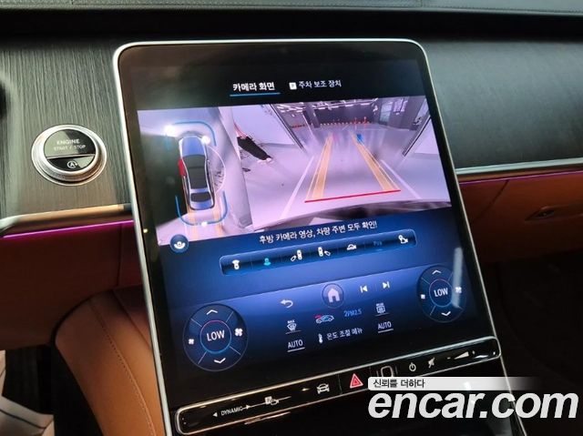 Mercedes-Benz S-Class 2022 — photo 11