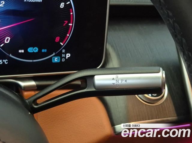 Mercedes-Benz S-Class 2022 — photo 13