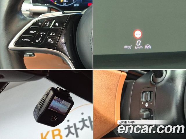 Mercedes-Benz S-Class 2022 — photo 18
