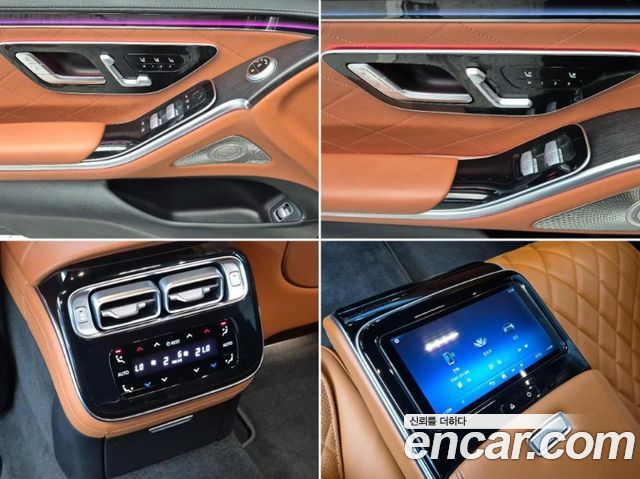 Mercedes-Benz S-Class 2022 — photo 19
