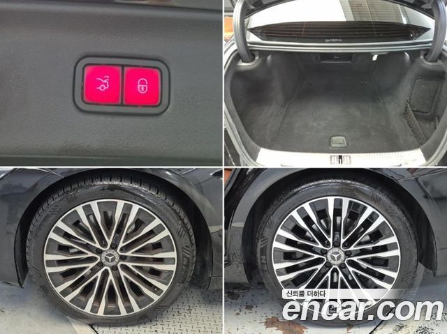 Mercedes-Benz S-Class 2022 — photo 20