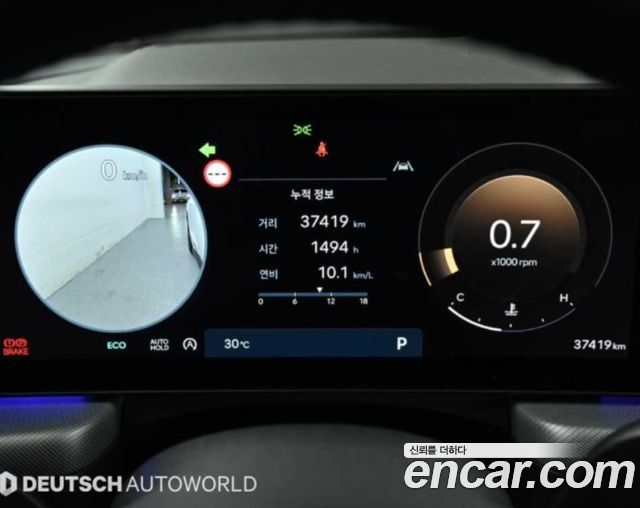 Hyundai Sonata 2025 — photo 7