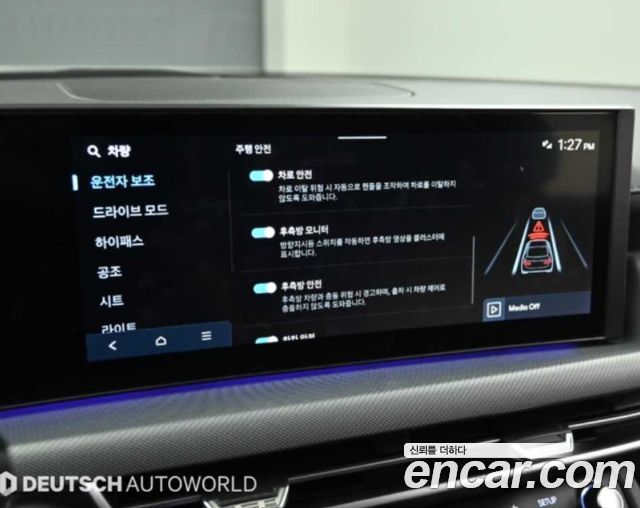 Hyundai Sonata 2025 — photo 17