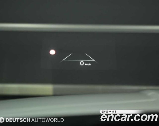 Hyundai Sonata 2025 — photo 18