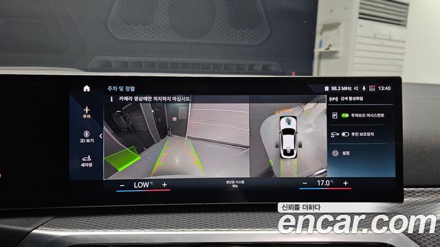 BMW i4 2024 — photo 20