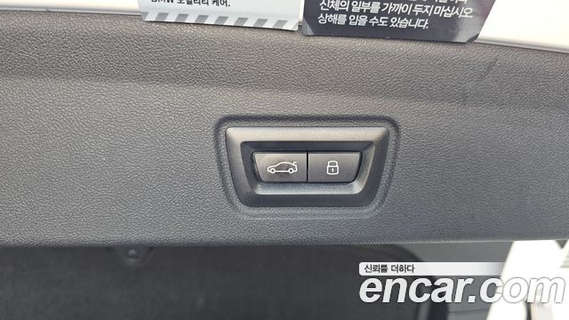 BMW i4 2024 — photo 35