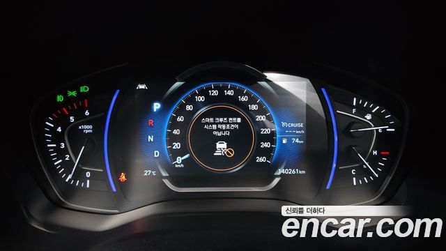Hyundai Santafe 2019 — photo 8