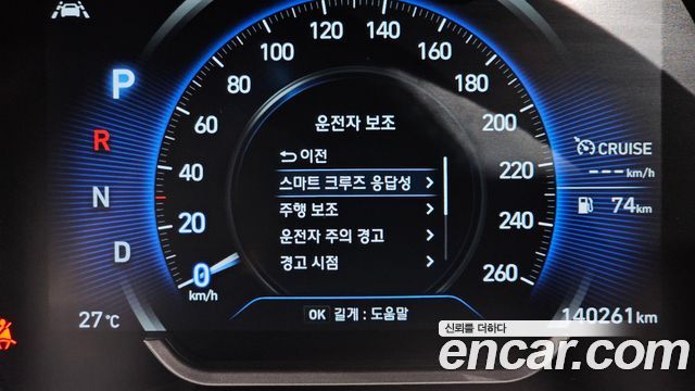 Hyundai Santafe 2019 — photo 19