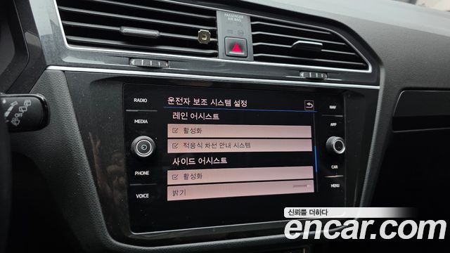 Volkswagen Tiguan 2020 — photo 22