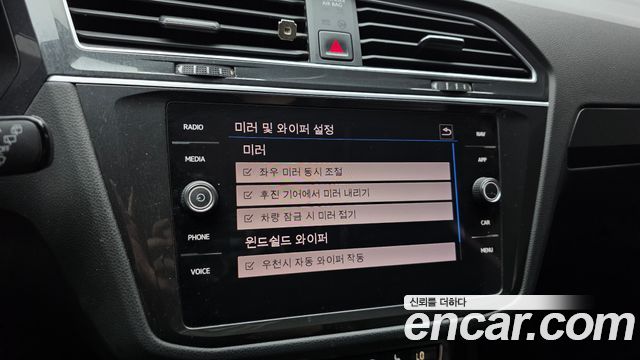 Volkswagen Tiguan 2020 — photo 27