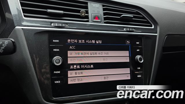 Volkswagen Tiguan 2020 — photo 28