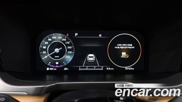 Kia Sorento 2021 — photo 8