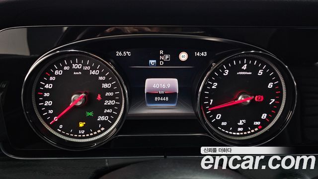 Mercedes-Benz E-Class 2018 — photo 8