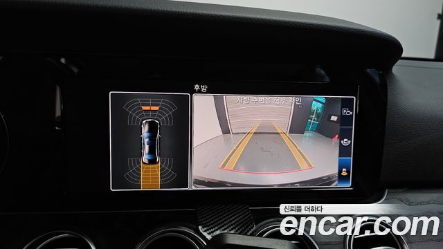 Mercedes-Benz E-Class 2018 — photo 15