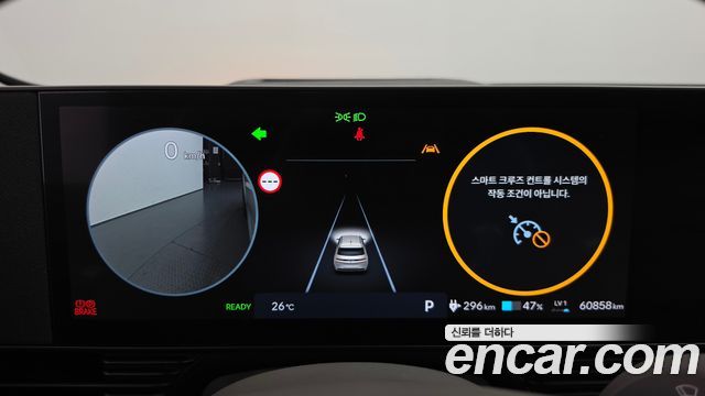 Hyundai Ioniq5 2025 — photo 11