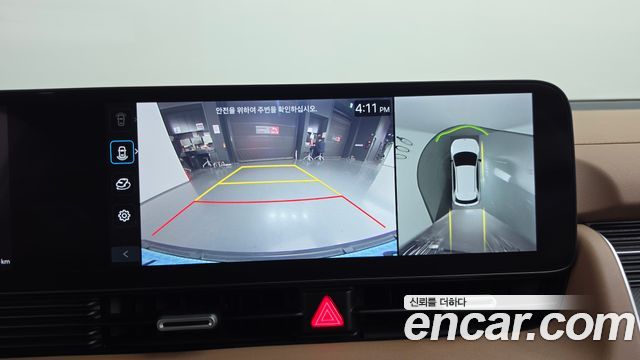 Hyundai Ioniq5 2025 — photo 20