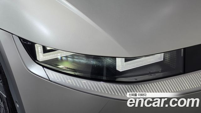Hyundai Ioniq5 2025 — photo 8