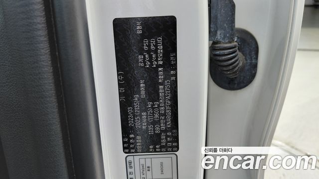 Kia Sorento 2023 — photo 17