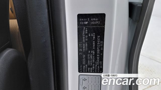 Kia Canival 2023 — photo 18