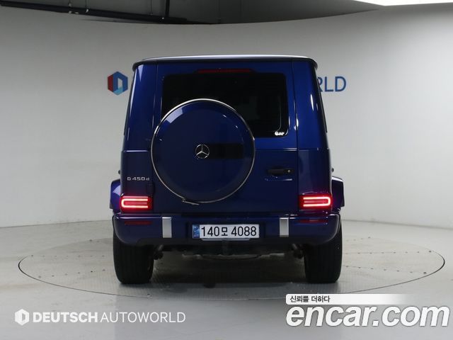 Mercedes-Benz G-Class 2025 — photo 4
