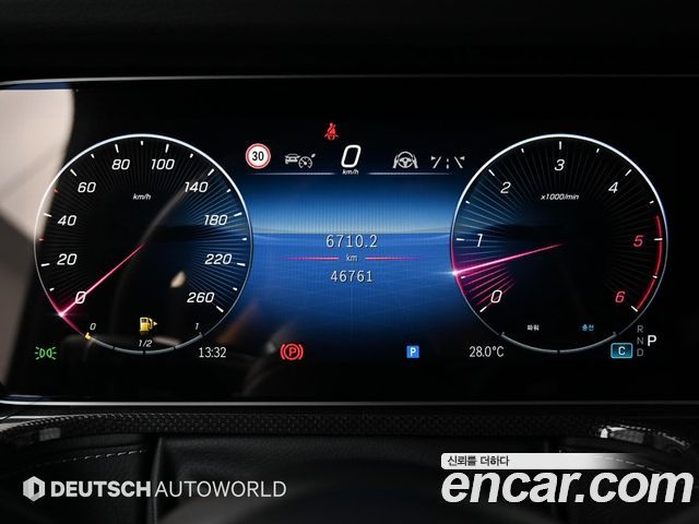 Mercedes-Benz G-Class 2025 — photo 8